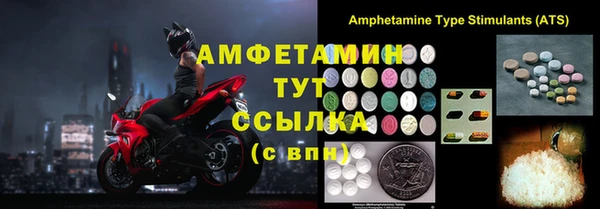 синтетический гашиш Баксан