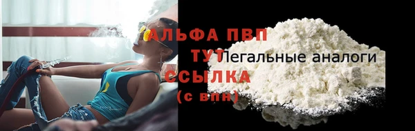 не бодяженный Покров