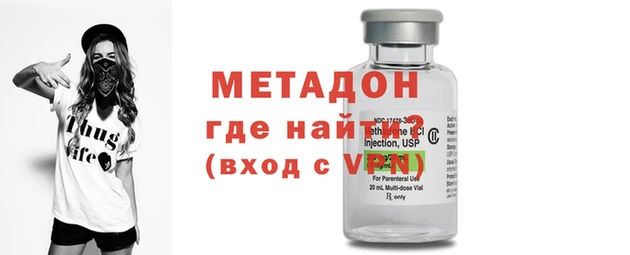 марки nbome Балабаново