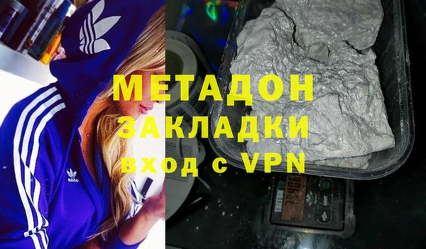 герыч Аркадак