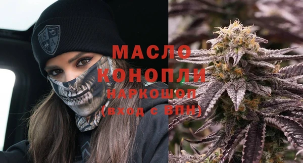 не бодяженный Покров