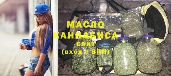 марки nbome Балабаново