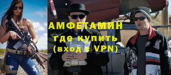 марихуана Покачи