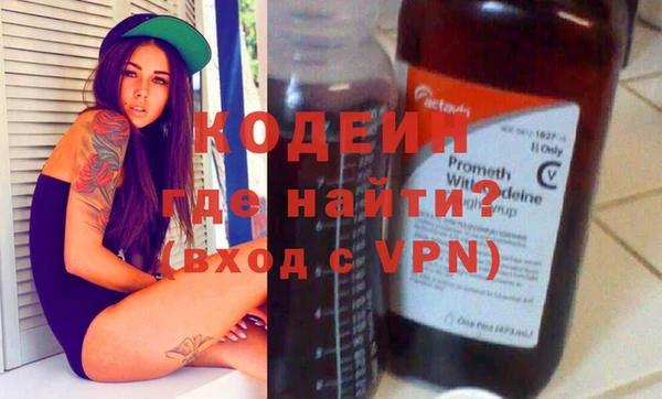 дживик Приозерск